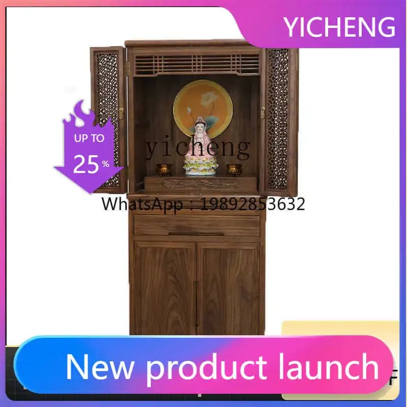 LYY  God of Wealth Cabinet Buddhist Terrace Bodhisattva Cabinet Buddhist Cabinet Household Offering Table Shrine
