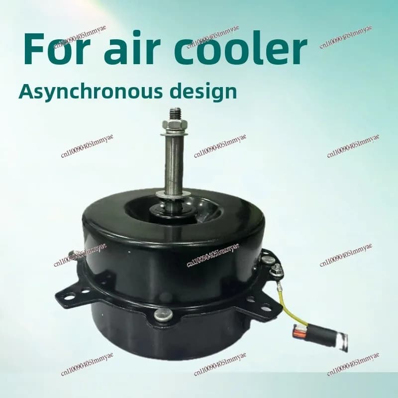 Pure aluminum wire high power exhaust fan motor/air conditioner motor range hood motor