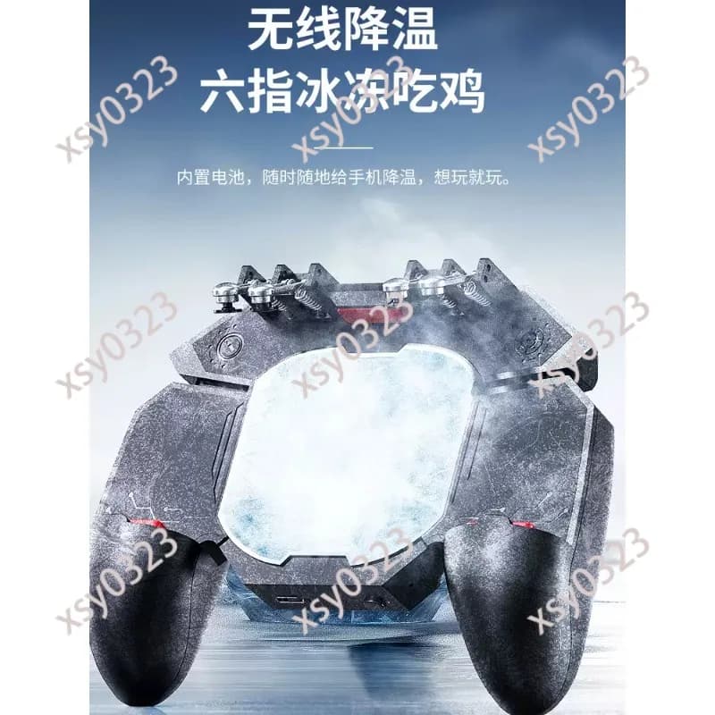 6-Finger Mobile Game Controller with Cooling Fan, Mechanical Trigger for Precise Aiming Assist
