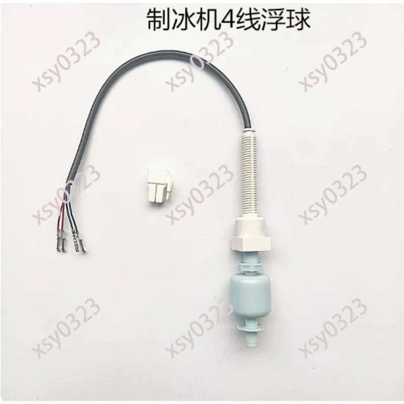 A700 Ice Machine Water Pump Float Switch Assembly Ice Maker Replacement Accessories