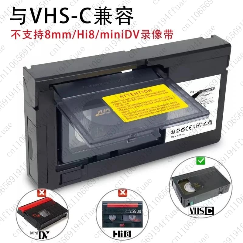 Old Video Tape VHS To VHSC Half Video Tape Conversion Box Adapter Box (MiniDV/Hi8 Incompatible)