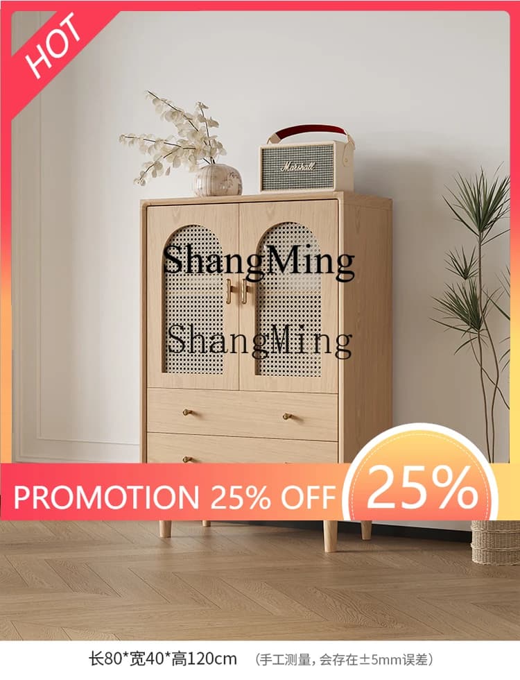 FG good-looking  solid wood frame rattan locker retro modern simple living room storage