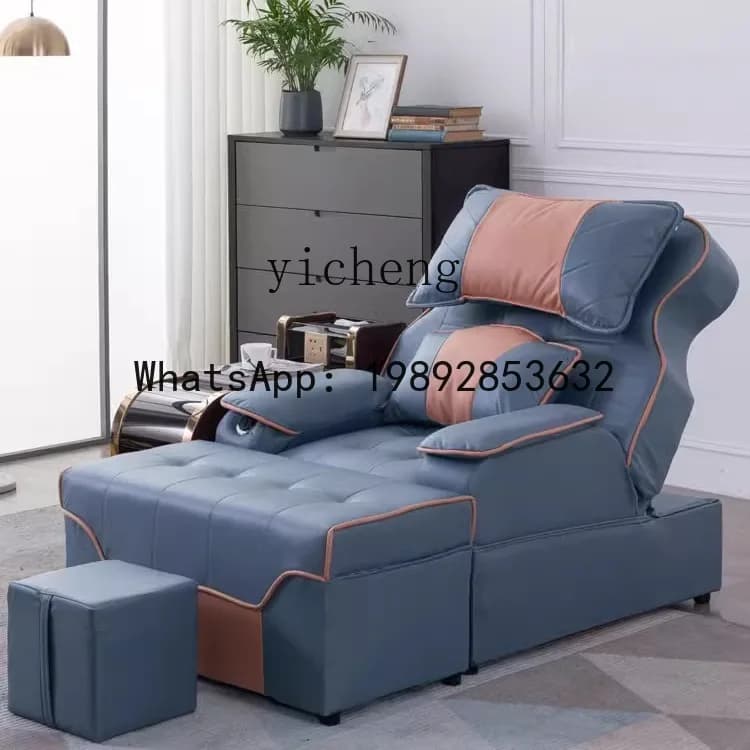 Z14-  foot bath sofa massage bed electric recliner manicure foot bath chair