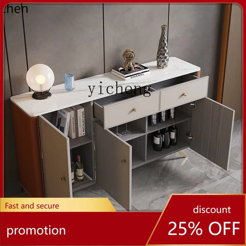ZML light luxury saddle leather rock slab dining side cabinet modern living room multi-functional solid wood high foot