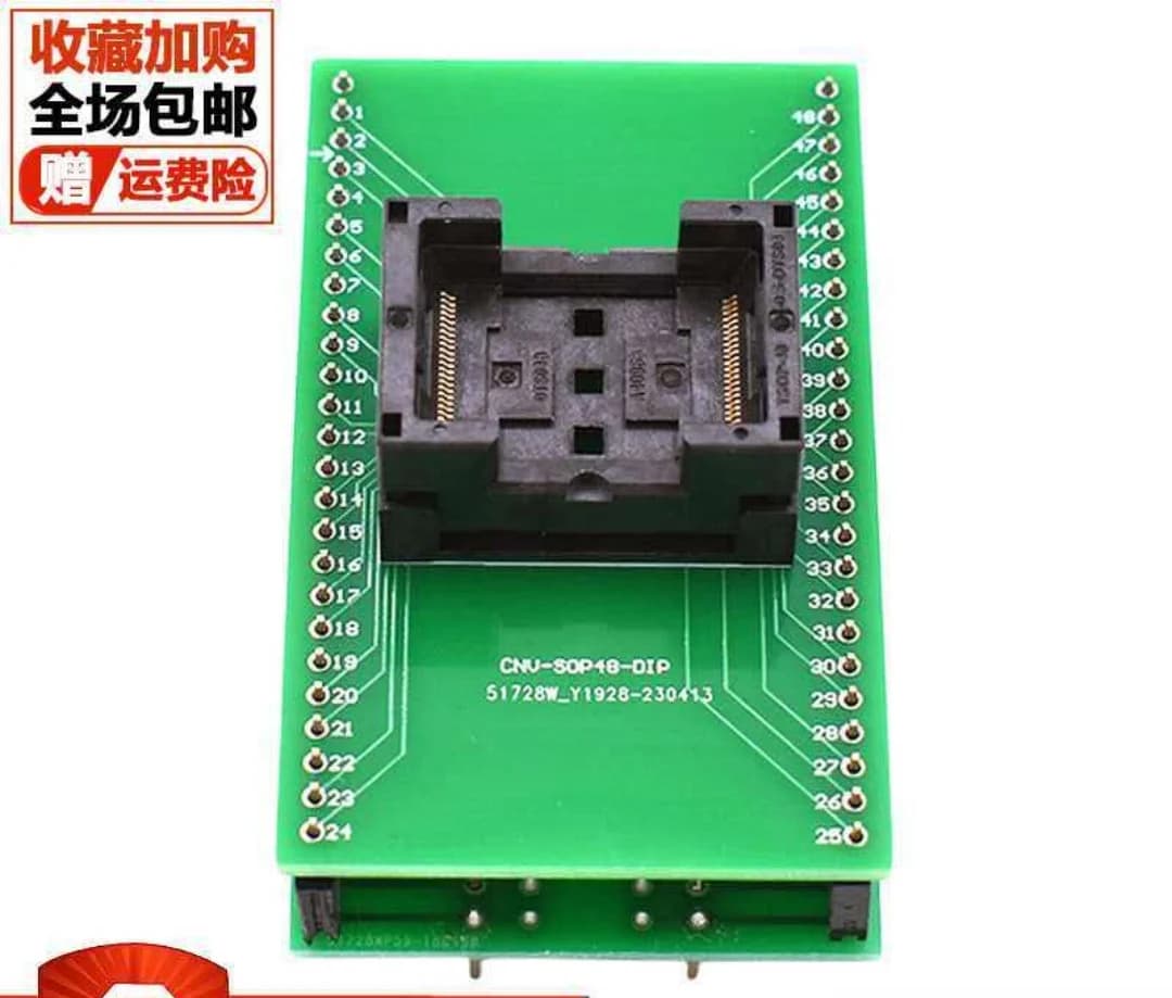 TSOP48 Burning Stand Chip IC Aging Test Stand Narrow Body 48 Pin 12 × 18mm Adapter Dip48 High Temperature Resistant