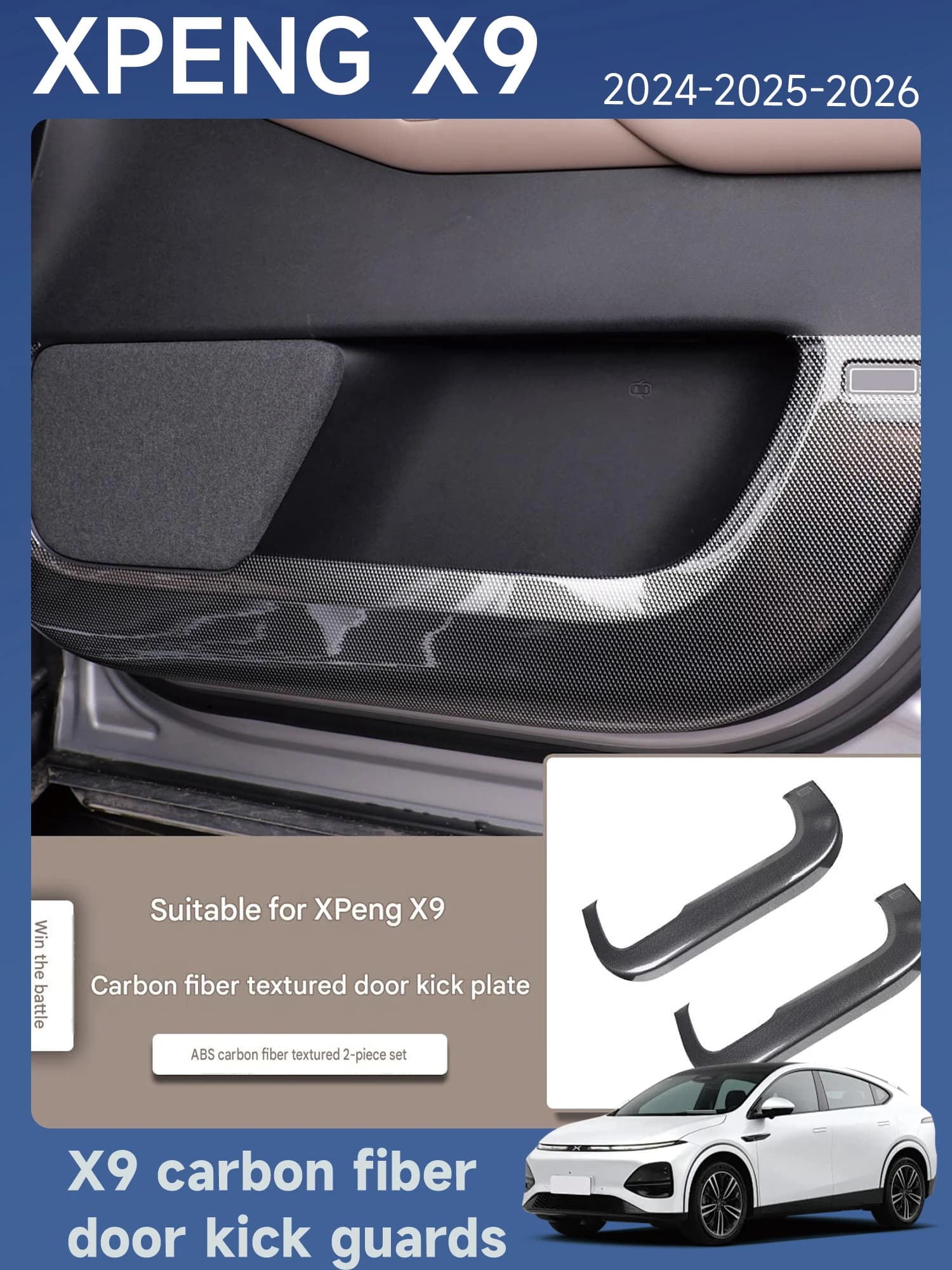 [Fast Shipping] X9 Car Door Kick Pads with Carbon Fiber Frame Cover Plate