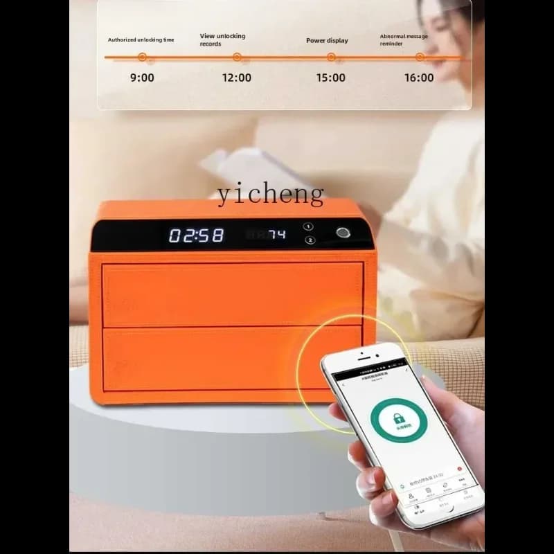 X5-7 Safe Household Small Fingerprint Password Drawer Safe
