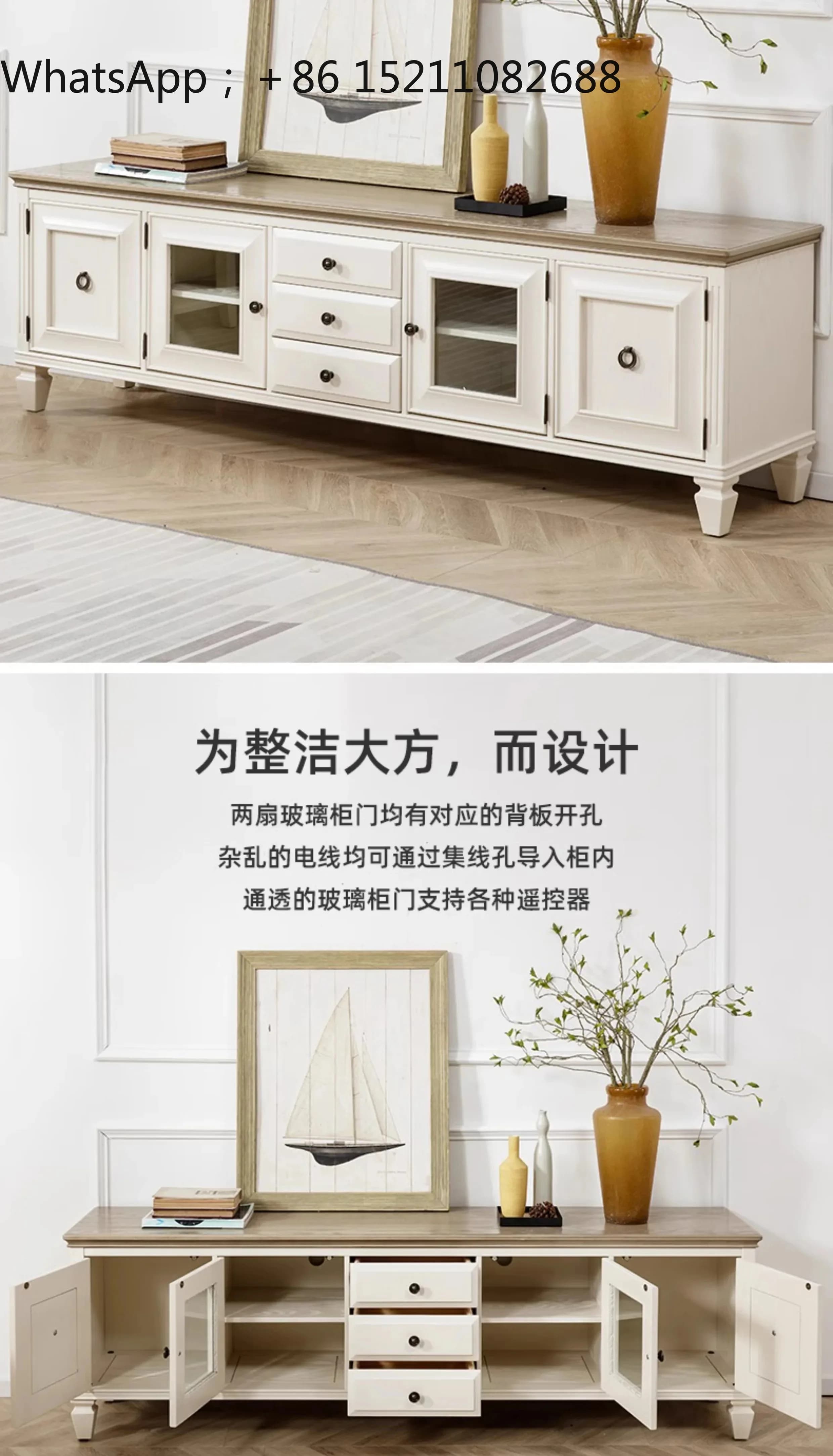 SCY TV cabinet pure solid wood cream white high-end audio-visual cabinet living room furniture coffee table combination