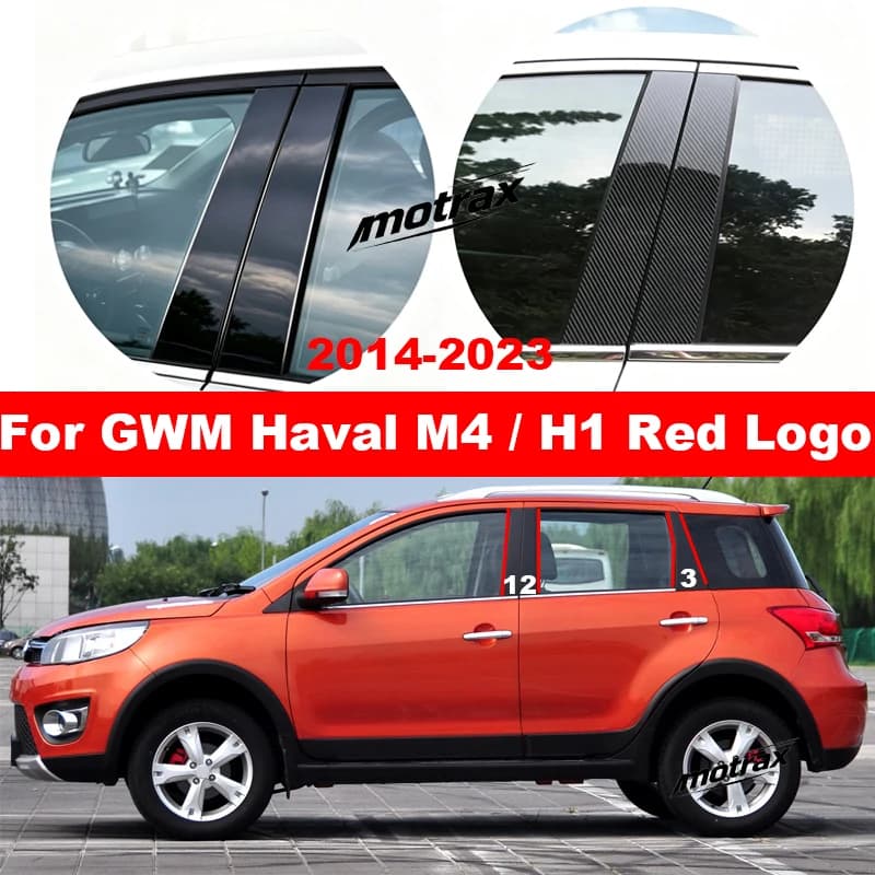 For GMW HAVAL M4 H1 Red Logo 2014-2023 Car Window Door Column B C Pillar Middle Post Cover Glossy PC Sticker Accessories