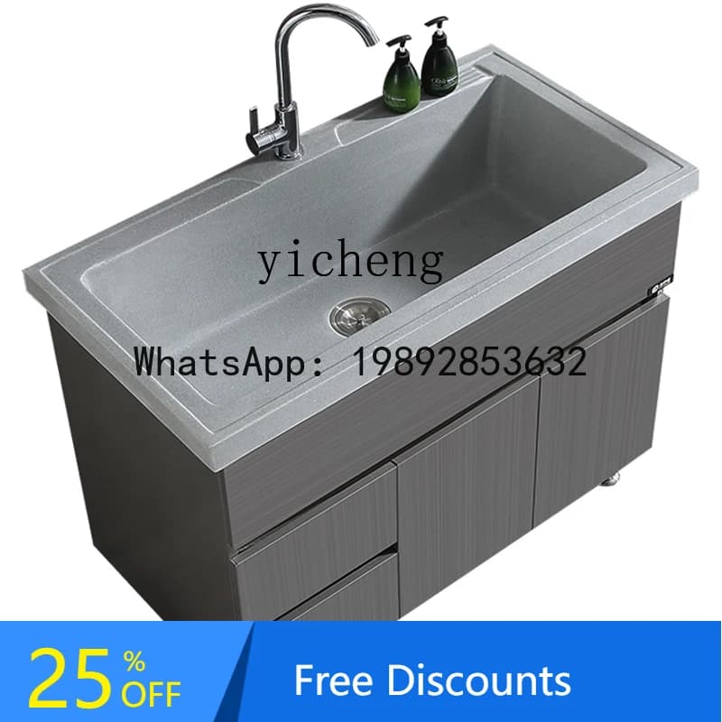 AA steel laundry cabinet with washboard balcony laundry pool space aluminum bathroom cabinet