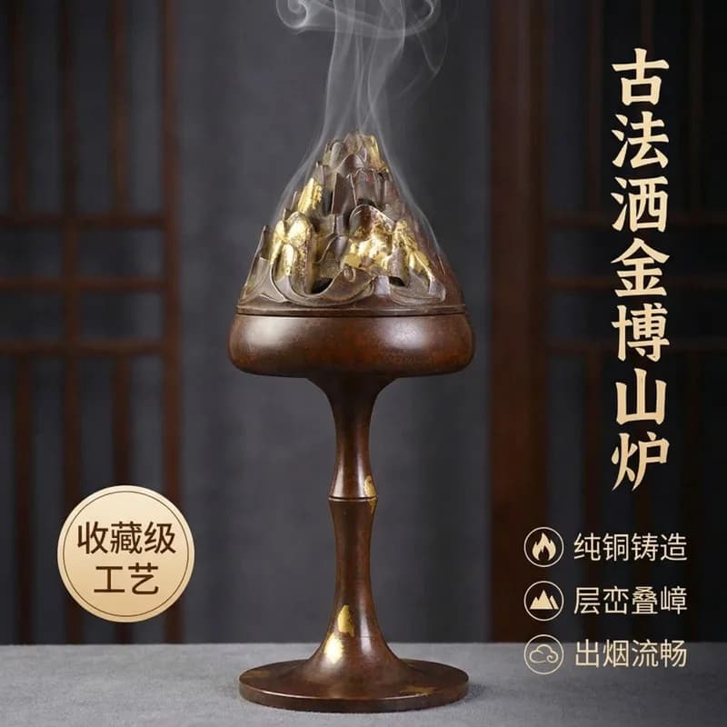 All-brass Suzhou-style incense burner with gold accents, a copper gift item suitable for tea rooms or offices