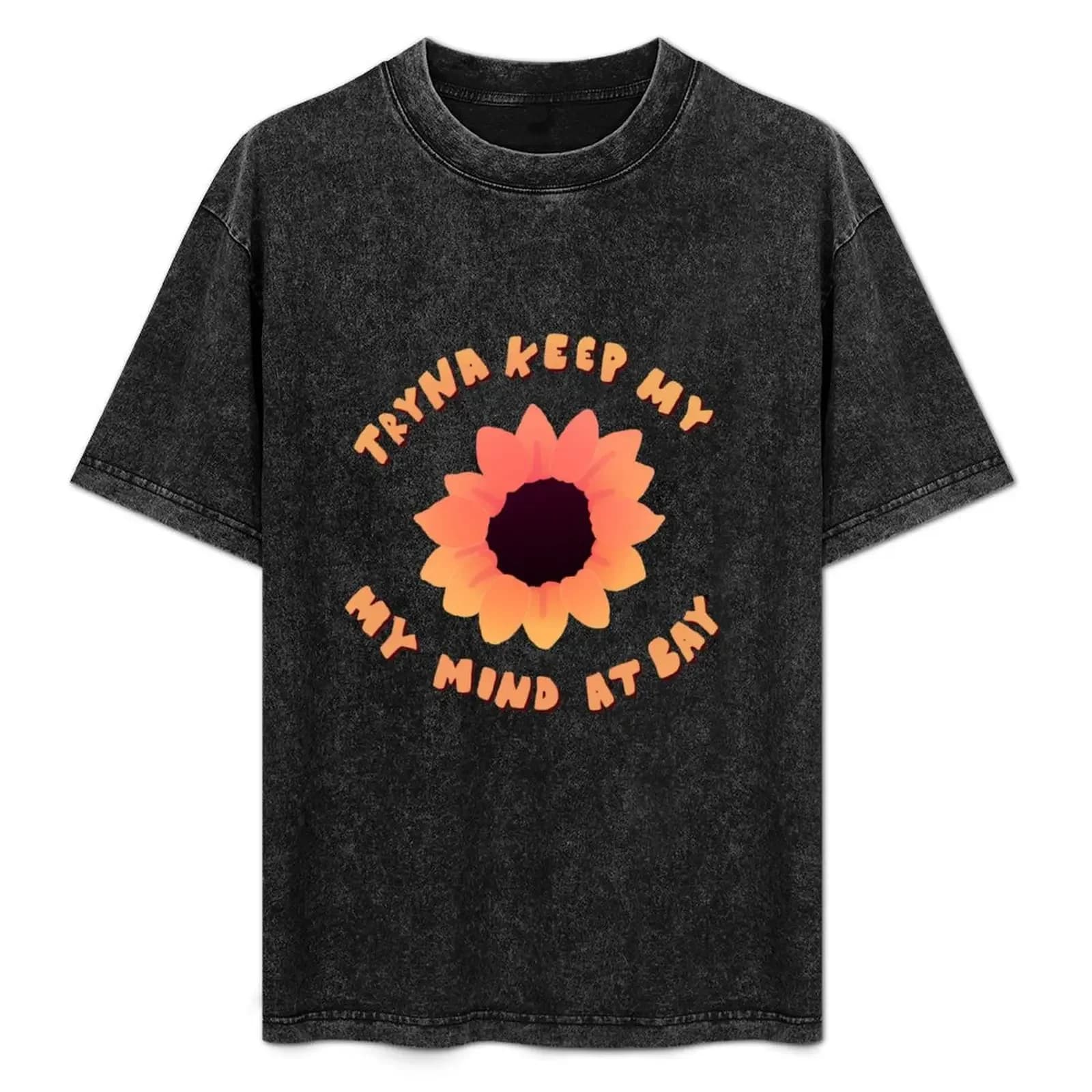 Sunflower - Rex Orange County T-Shirt Casual Trendy Short Sleeve T-Shirt