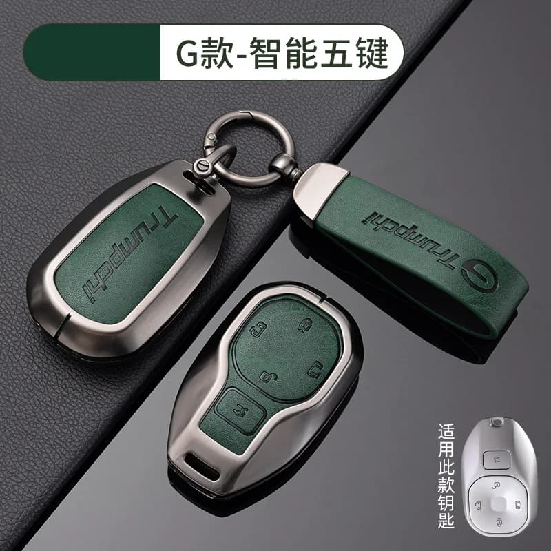 Car Accessories Zinc Alloy Leather Key Case Holder Cover For GAC Trumpchi GS7 GS8 GM8 GS5 GA6 GM6 GN8 Empow J15 SSR GT HT Key