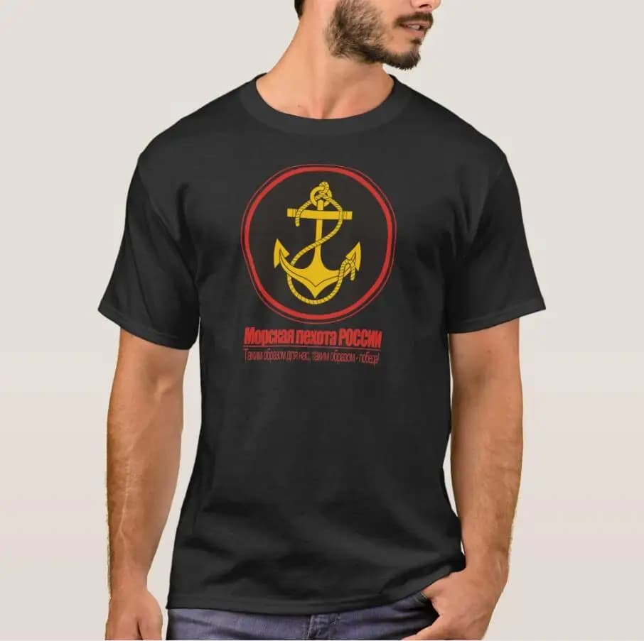 Russian Naval Infantry (Marines) Men T-Shirt Short Sleeve Casual Cotton O-Neck Summer Shirts
