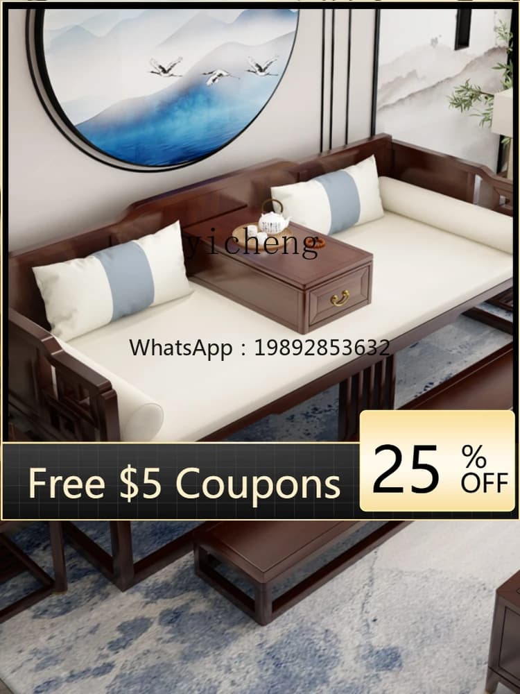 BB  New Chinese Style Solid Wood Arhat Bed Sofa Stool Bed Bed Antique Zen Furniture