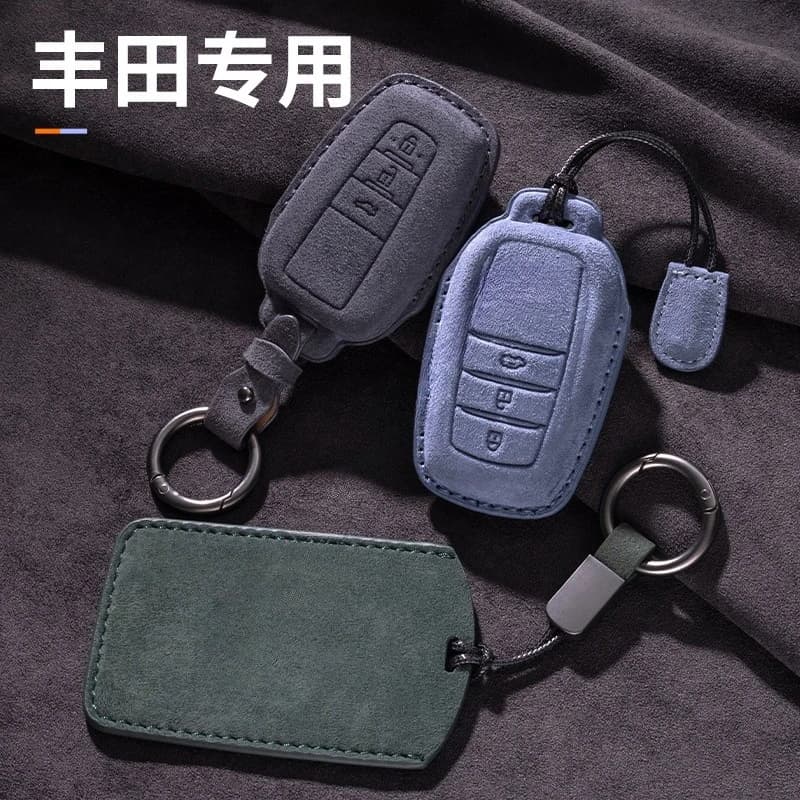 Universal Suede Leather Key Fob Cover for Toyota RAV4 Camry Corolla Highlander Prius More