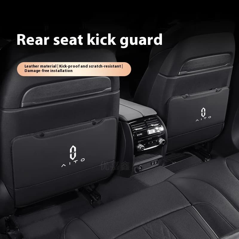 2PCS Car Seat Back Protection Anti-Kick Pad Rear Seat Storage Bag For AITO M5 M7 M8 M9 SERES 5 7 8 9 Auto Accessories