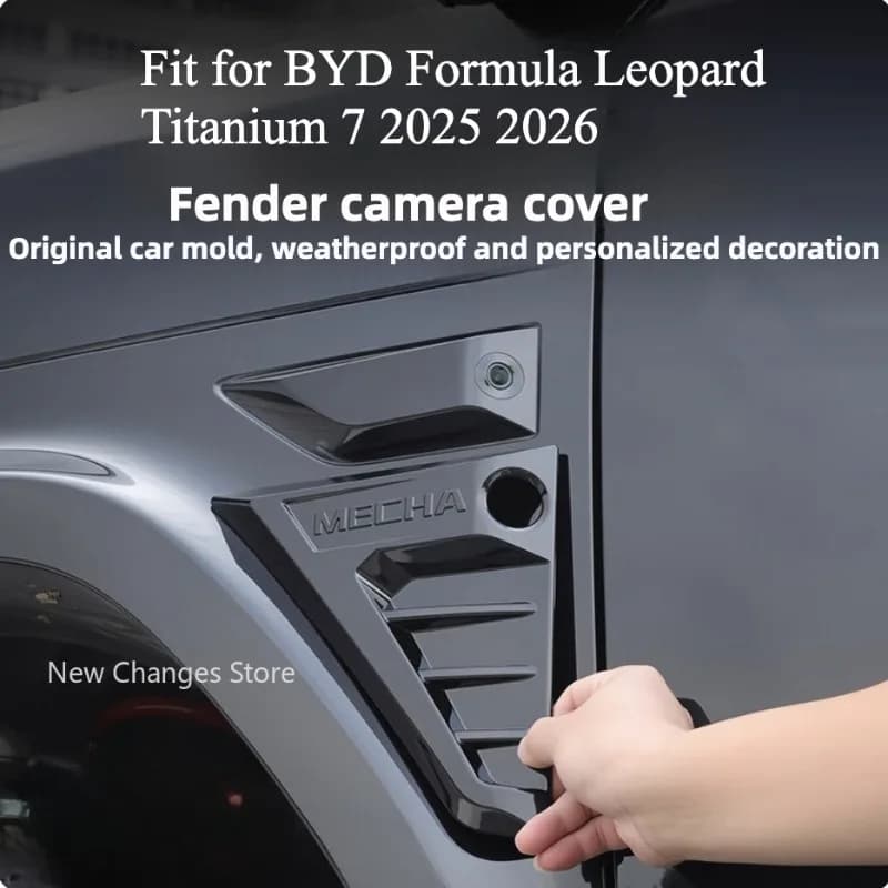 For BYD Ti 7 2025 2026 Side Label Black Warrior Fender Camera Decorative Cover Anti Scratch Protection