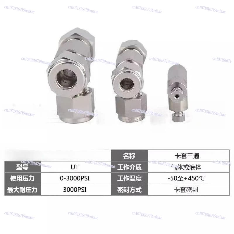 316 stainless steel ferrule joint