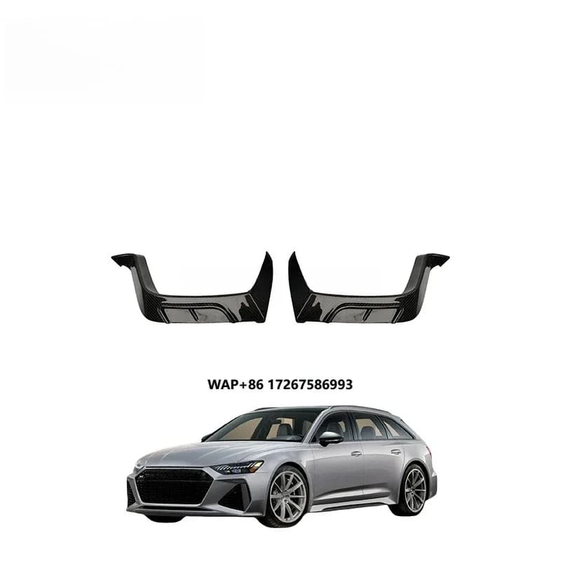 High Performance MSY Style Dry Carbon Fiber Grille Trim for  RS6 Body Kit