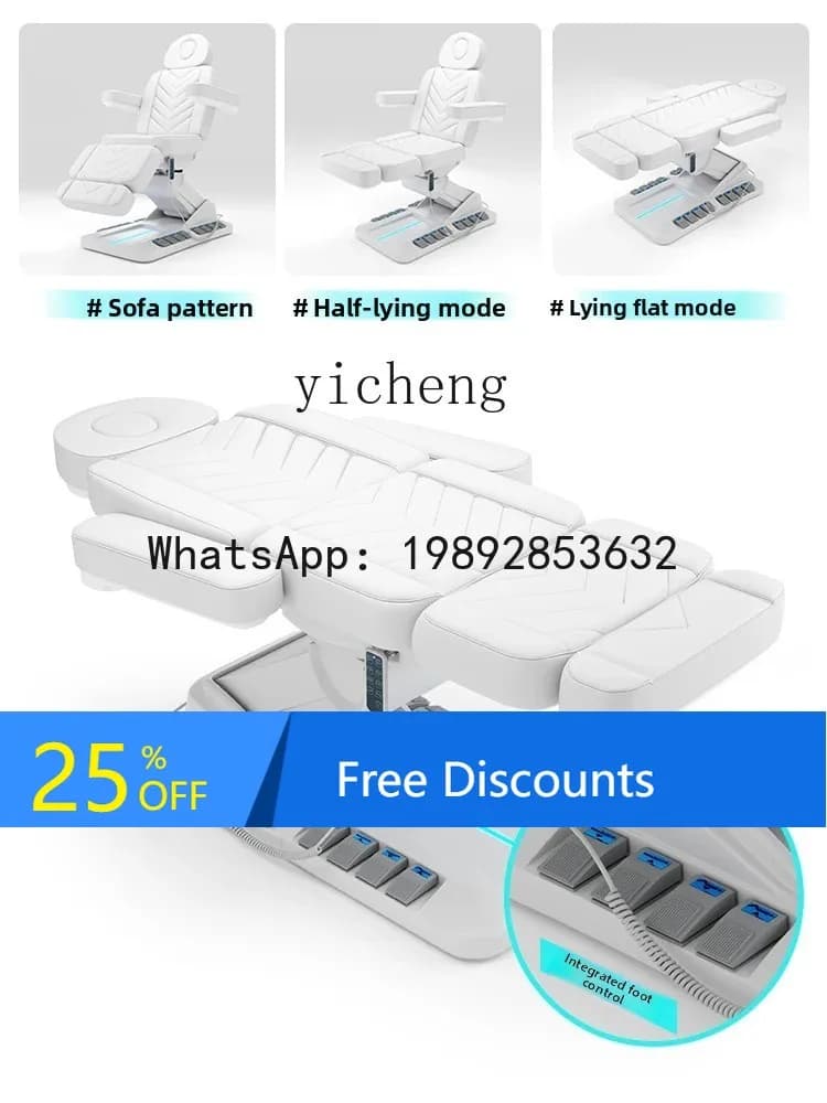 AA High-end Electric Beauty Lifting Ear-picking Tattoo Bed Special Eyelash Bed for Beauty Salon