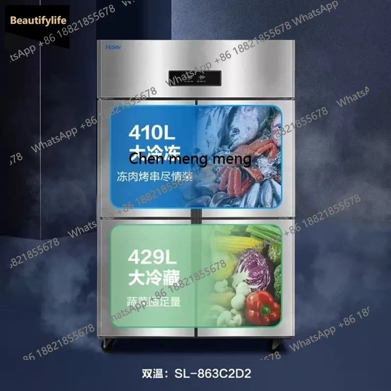 M85 Commercial freezer Four-door fresh-keeping refrigerated freezer Vertical refrigerated dual-temperature refrigerator