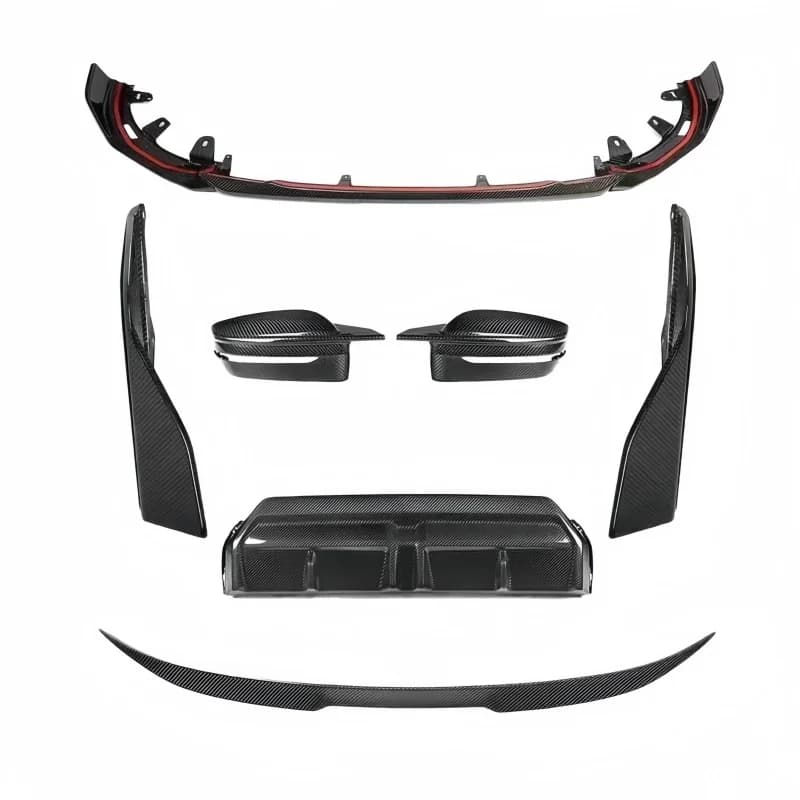 Suitable for  2 Series G42 Upgrade and Facelift MP Carbon Fiber Material Small Surround Modification Complete Body Kit