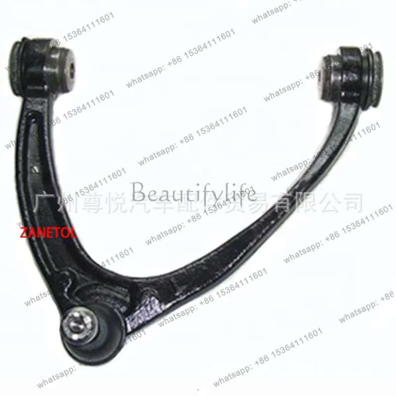 Suitable for auto parts' 07-14 car upper suspension L 25812725