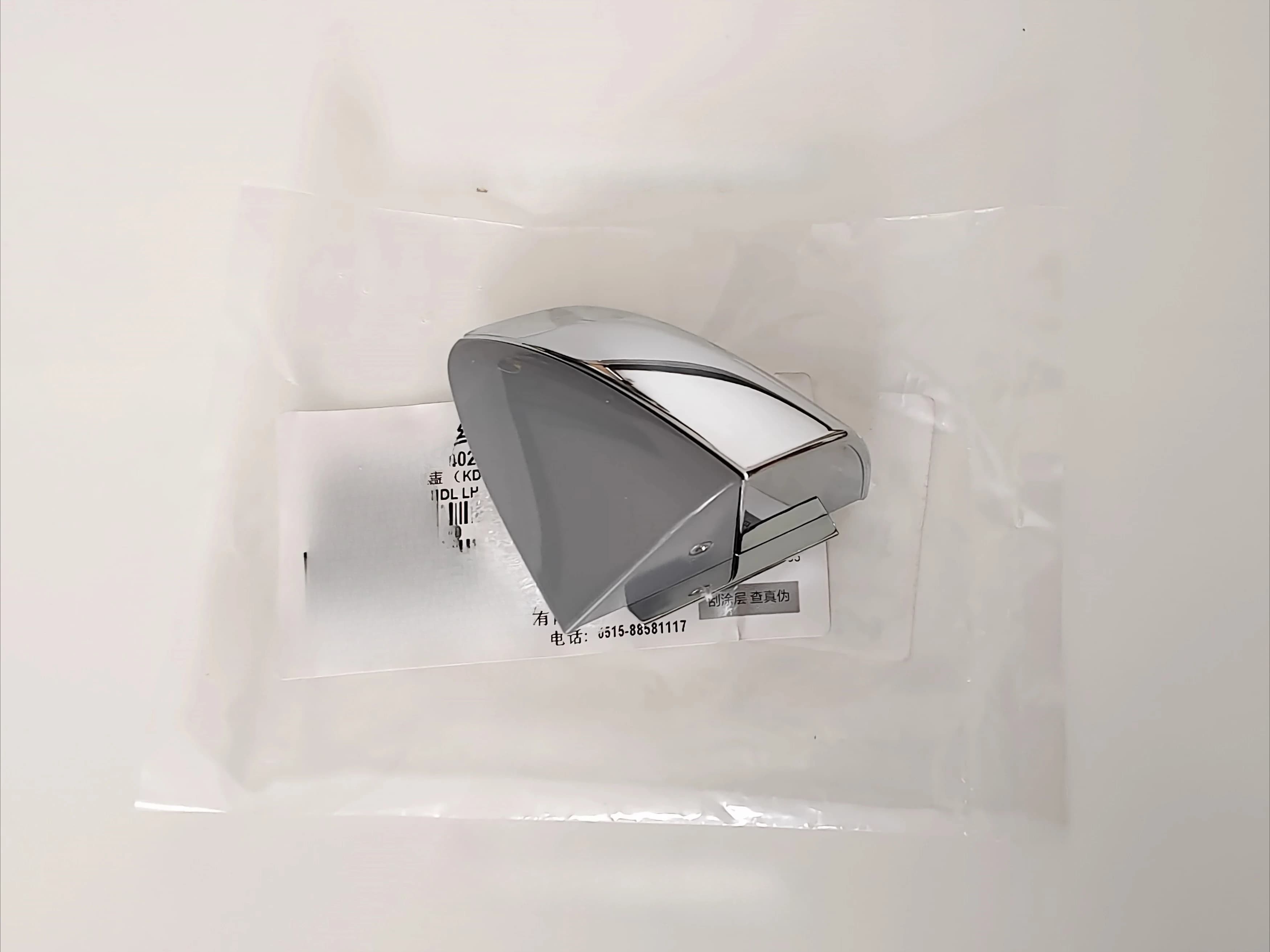 For Kia K3 K5 Exterior Door Handle Cover Plated
