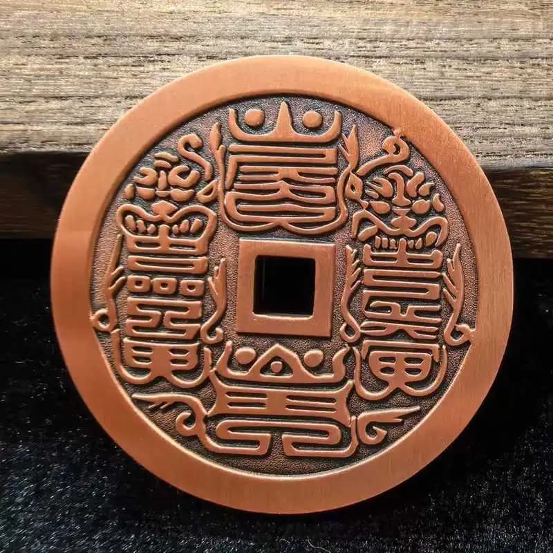 Purple copper Daoist retro Zizhi talisman mountain ghost money pendant, copper coin for peace, couple's amulet, anti-evil money