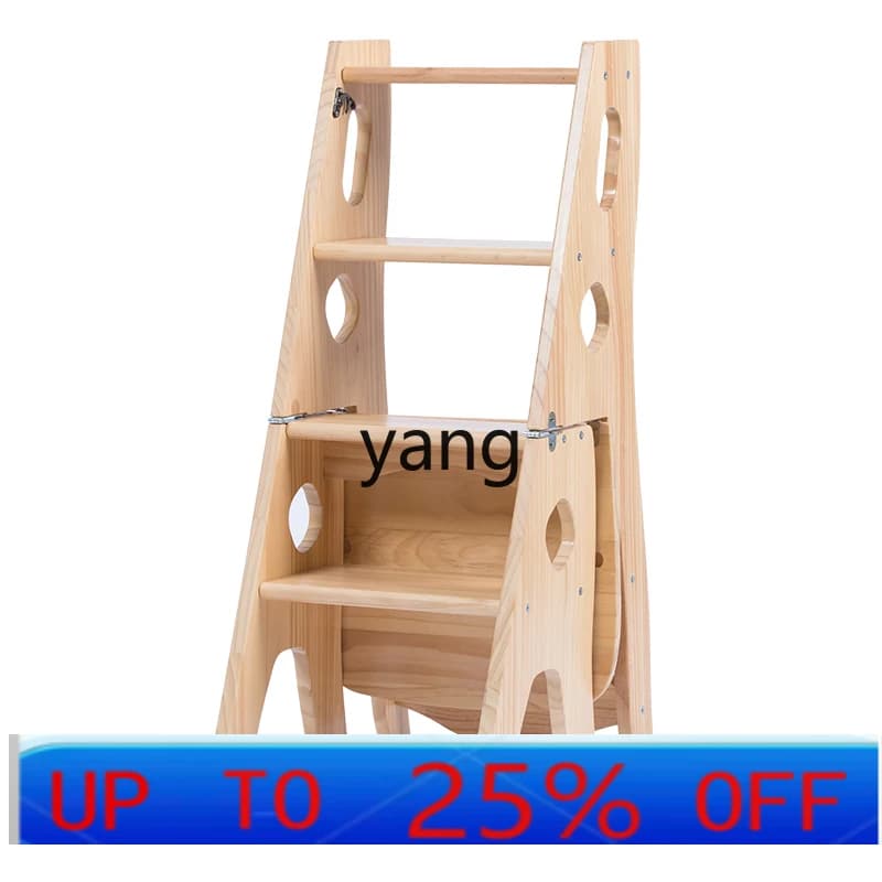 LMM household ladder chair folding dual-purpose ladder stool climbing indoor thickening multi-function