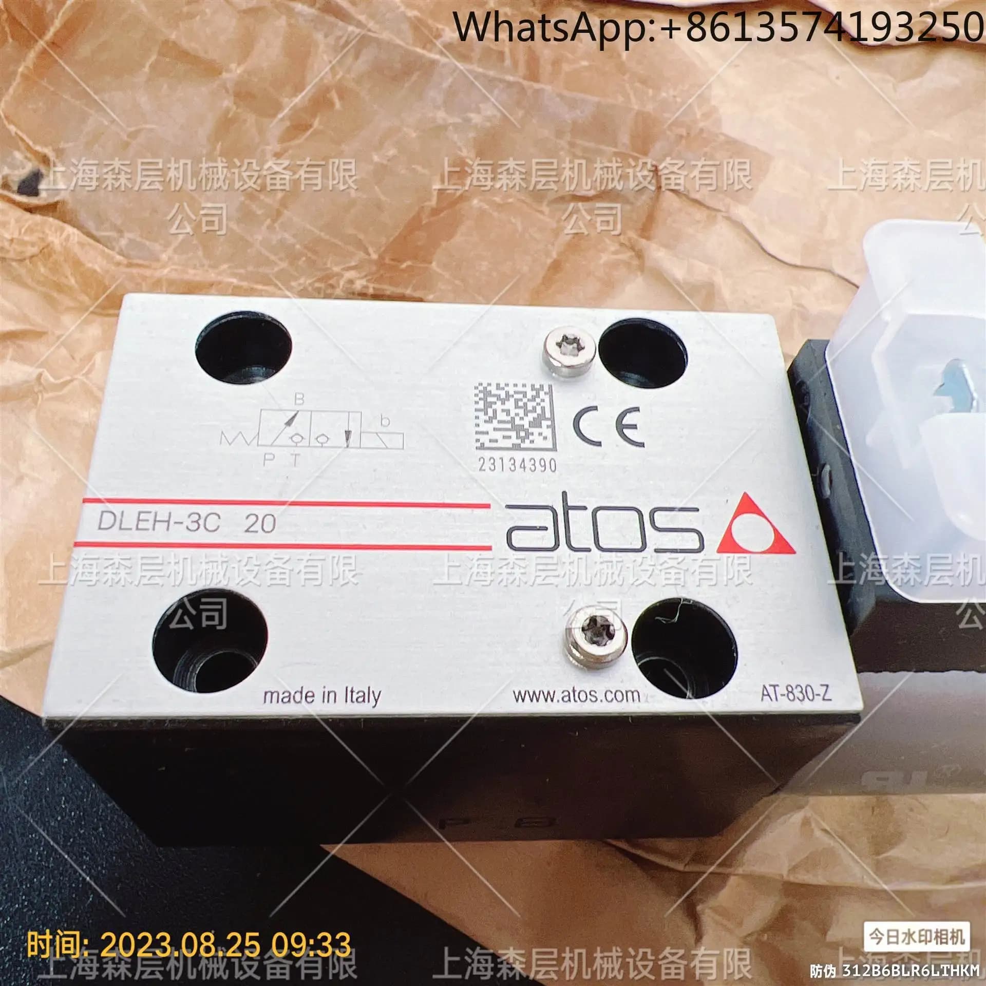 2025 Italy ATOS solenoid valve original imported DLEH-3C 20 Shanghai Senlayer spot special price