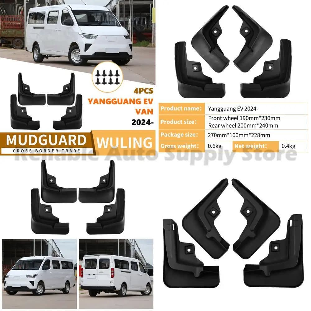 For Wuling Yangguang EV Van 2024-2025 Premium Rubber Mud Flaps High Quality Car Accessories Durable Protection Stylish Design