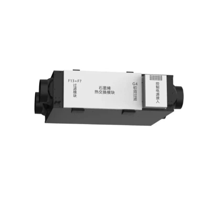 OEMDC intelligent fresh air system Household full heat exchange fresh air fan purification ultra-quiet variable frequency two-wa
