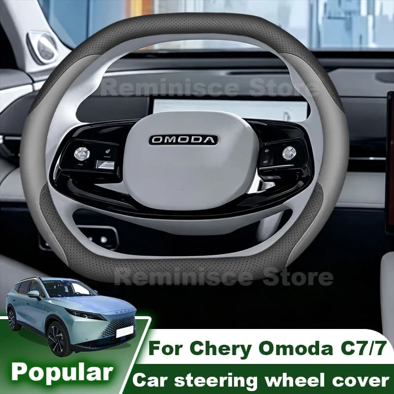 For New Chery Omoda C7 Omoda 7 2025 2026 2027 Leather Car Steering Wheel Cover Non Slip Auto Steering Wheel Omoda C7 Accessories