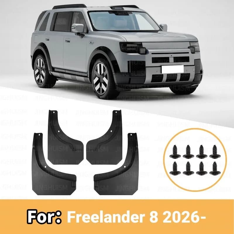 For Land Rover Freelander 8 2026 PHEV EREV Mud Flaps Front Rear Splash Guards Mudguards Off-Road SUV Car Exterior Accessories