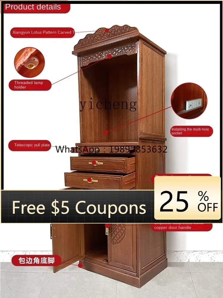 Solid Wood Buddha Niche Clothes Closet Altar Buddha Cabinet Altar Buddha Shrine Shrine Altar Home with Door