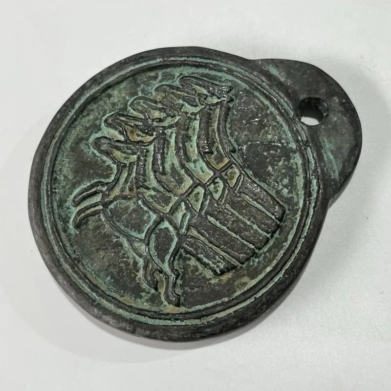 Antique Bronze Plaque Traditional Five Horses Ornament