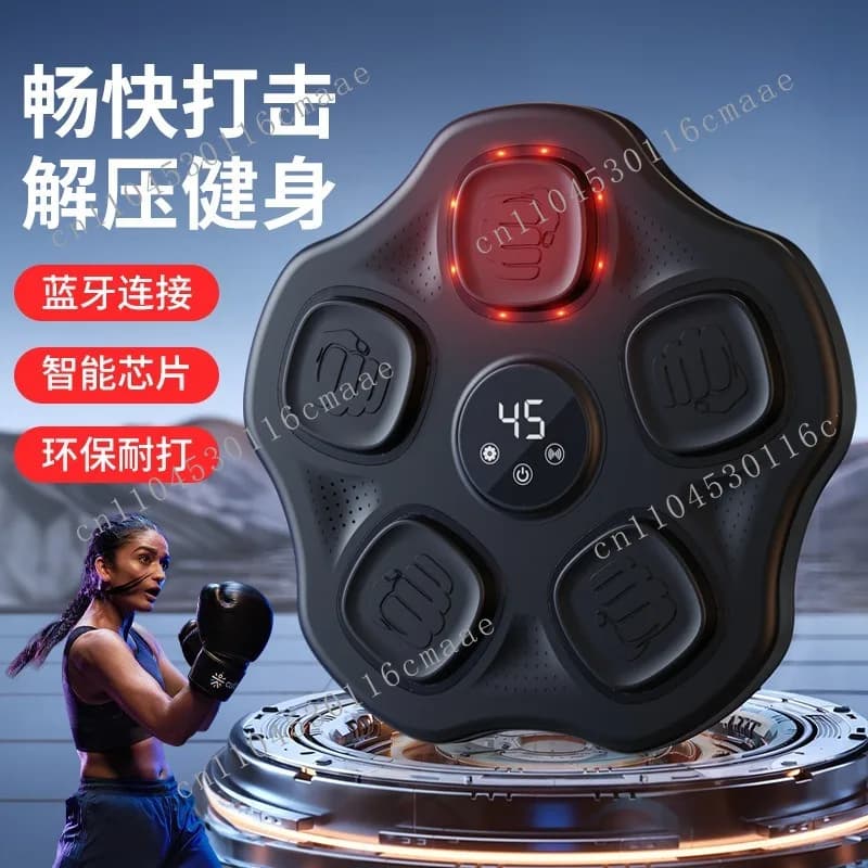 Smart Boxing Target Bluetooth Music Trainer Wall Target Boxing Machine Response Target Bluetooth Connection