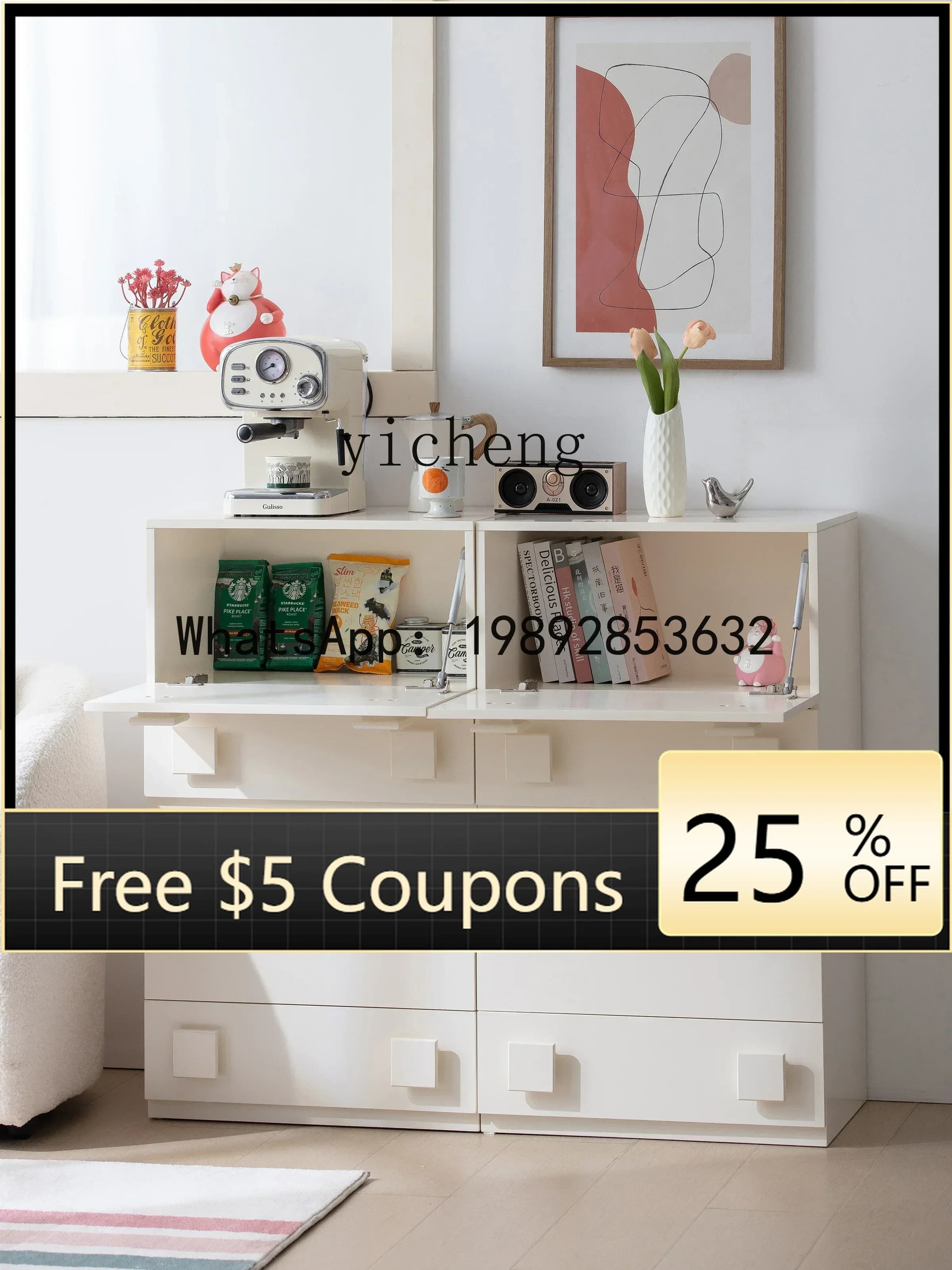 O2-10  cream Carmen chest combination TV cabinet storage living room drawer bedroom bedside table