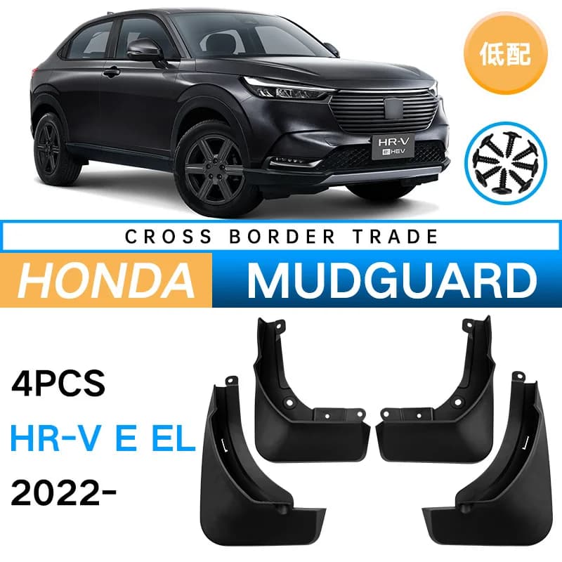 Mud Flaps For Honda HR-V HRV e:HEV EL RS 2022 2023 2024 2025 Splash Guards MudFlaps Front Rear Mudguards  Auto Accessories