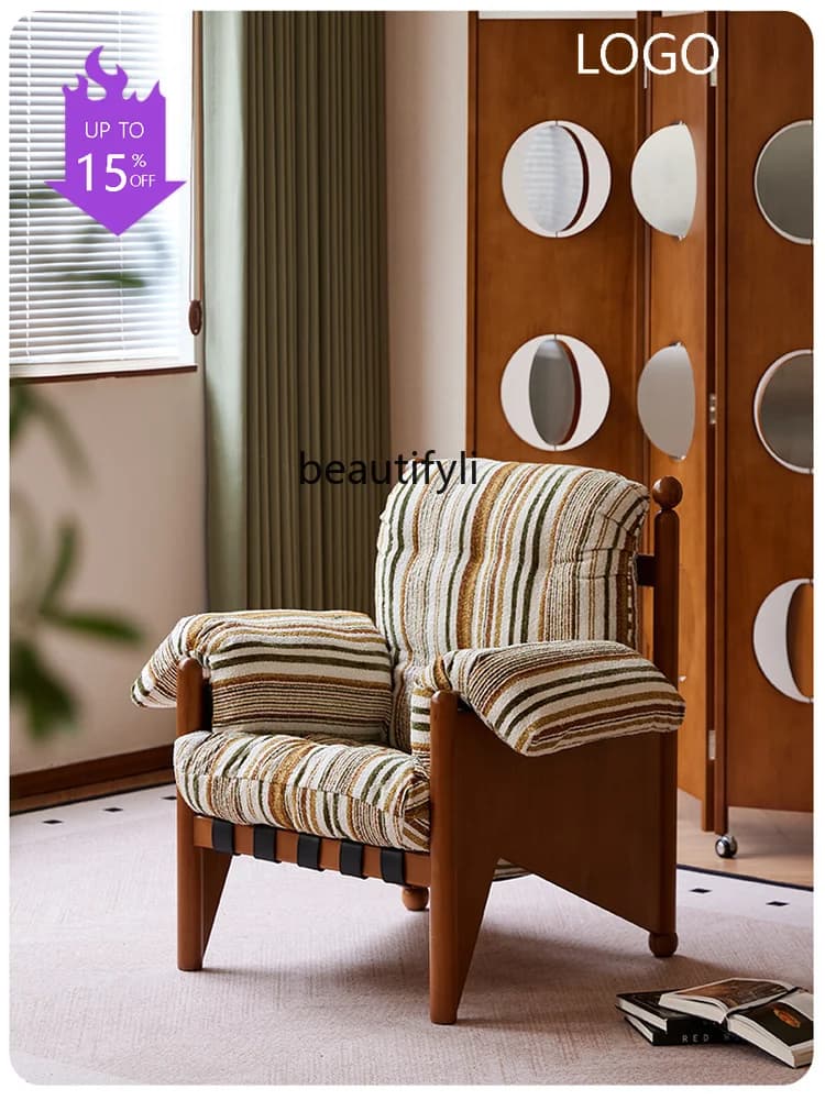 Retro single sofa chair, back recliner, living room balcony, small sofa for lunch break, lazy leisure chair