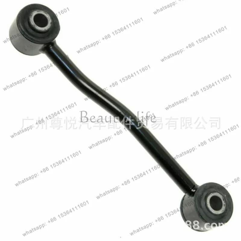 4.0L '99-04 Car Ball Head Balance, Front 52088283