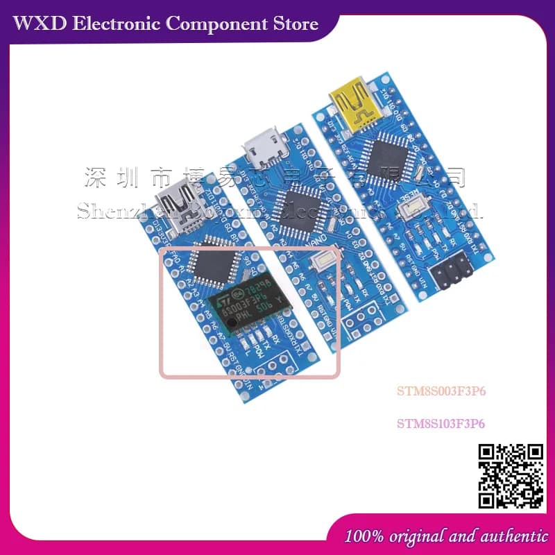 STM8S003F3P6 STM8S103F3P6   Silicone shell