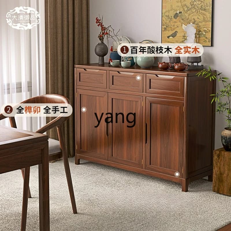 LTT all solid wood dining side cabinet living room wall locker simple modern floor tea cabinet