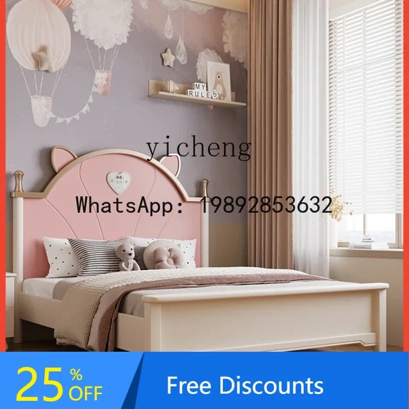 Full Solid Wood Teen Princess Bed Bedroom Single Bed