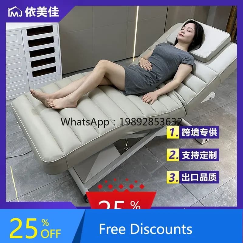 AA  Electric Beauty Bed with Ventilation Holes, Free Foot Control, Adjustable Body Relaxation Recliner, Heated Bed Surface
