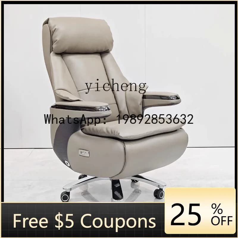 YFY  Business Electric Reclining Massage Nap Office Chair Executive Chair Comfortable Long Sitting Chair