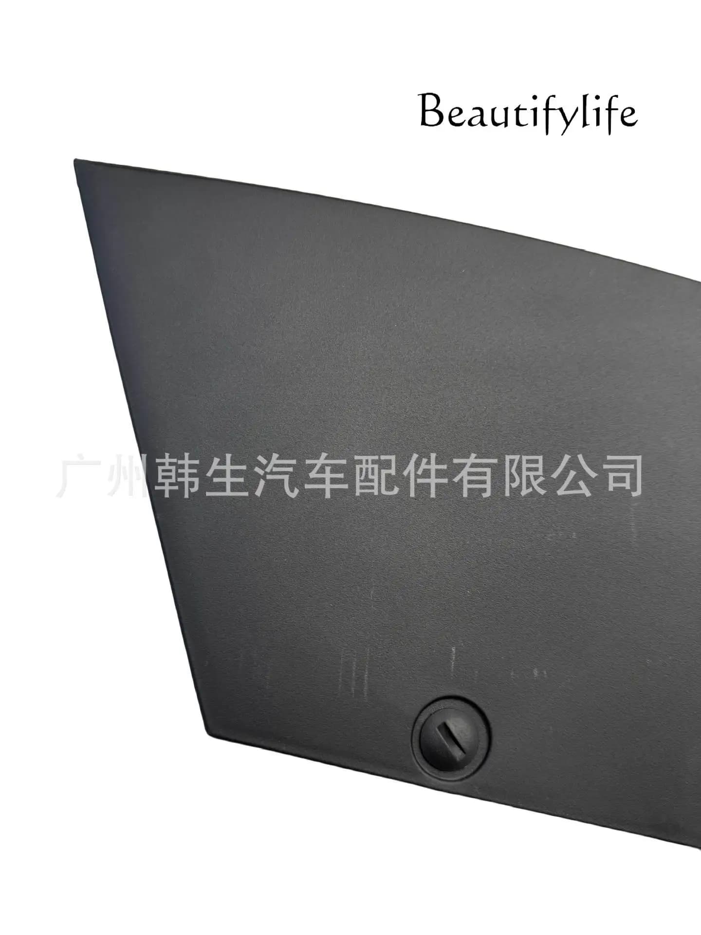 LJY is suitable for auto parts new rear trailer cover 1609584-00-A