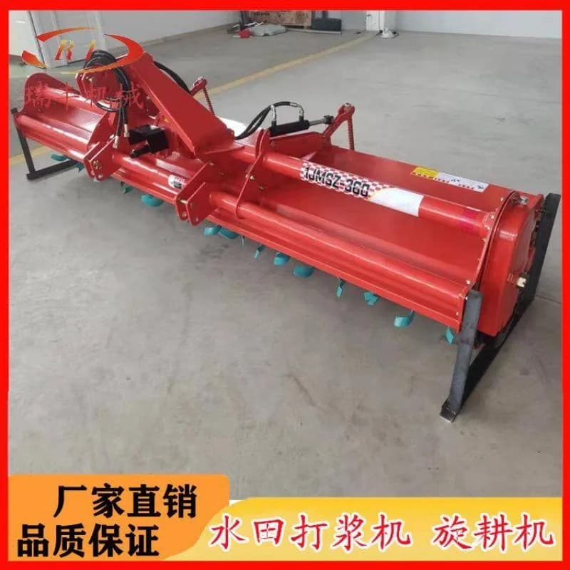 Paddy field beater, stubble stirrer, pulping machine, rice mud field rake, tiller leveling machine